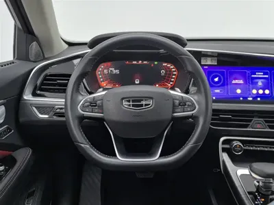 Geely Xingyue