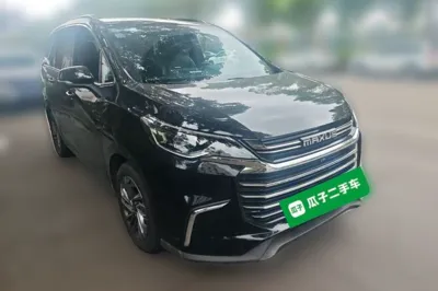 SAIC MAXUS G50
