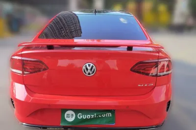 Volkswagen Lamando