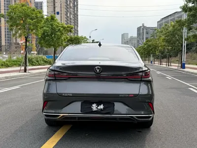 Changan Ruicheng PLUS