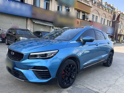 Geely Auto Emgrand S