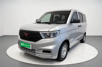 Wuling Hongguang V