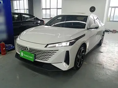 Changan Yida