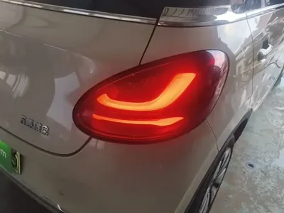 Wuling Bingo