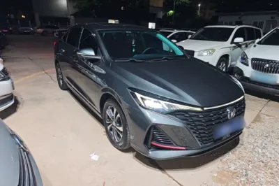 Changan Eado