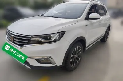 Roewe RX5