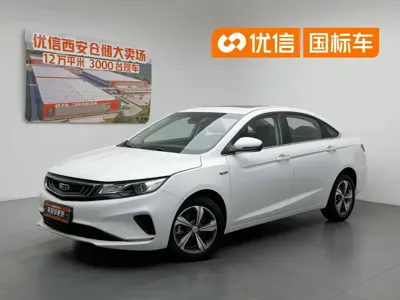 Geely Emgrand GL