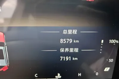 BAIC Off-Road BJ40