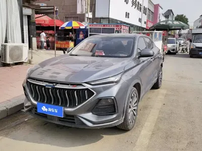 Oshan Oushang X5