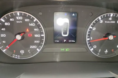 MG 5