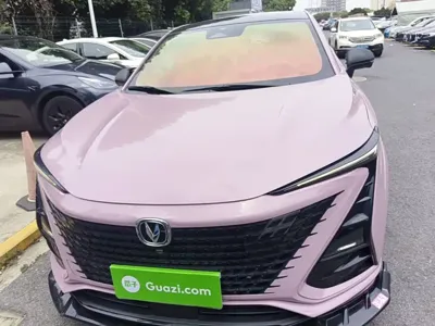 Changan UNI-T