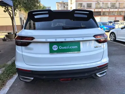 Geely Binyue
