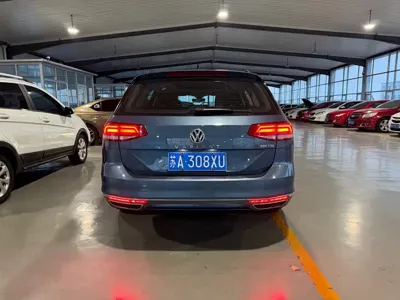 Volkswagen Viloran
