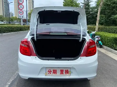 Chery E3