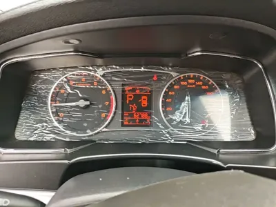 Geely Vision