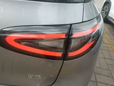 Geely Galaxy Geome