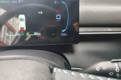 BYD Destroyer 05