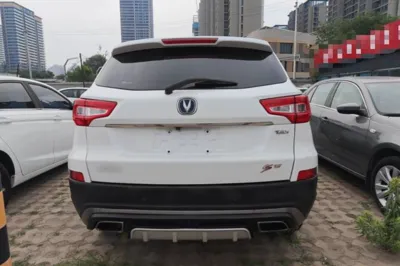 Changan CS75