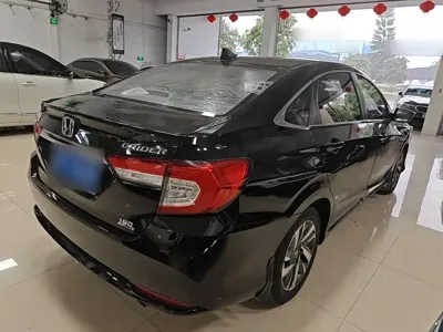 Honda Crider
