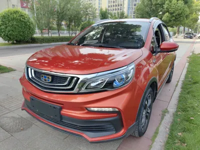 Geely Vision X3