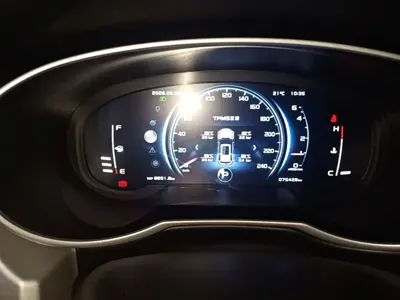 Geely Boyue