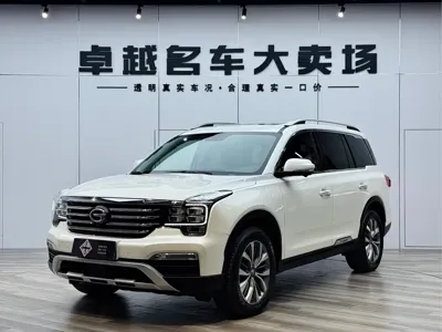GAC Motor Trumpchi GS8