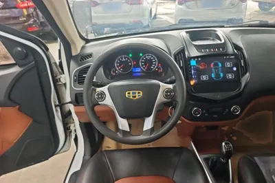 Geely Auto Diamond