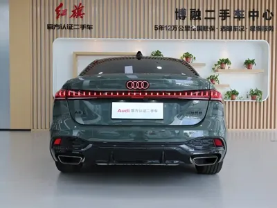 Audi 奥迪A5L