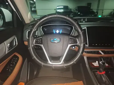 Geely Vision X6
