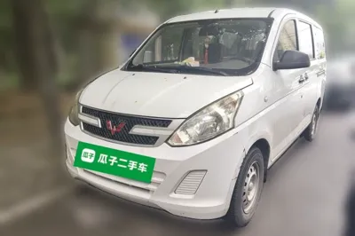 Wuling Rongguang V