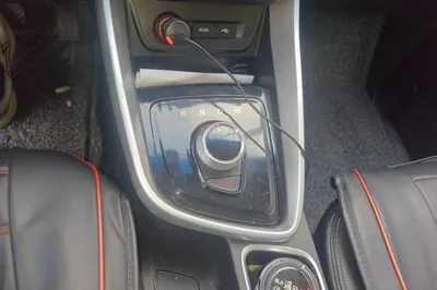 Baojun 530