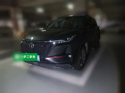 Changan 长安CS75PLUS