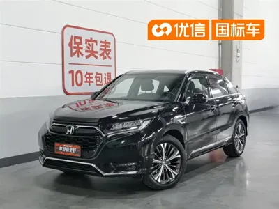 Honda UR-V