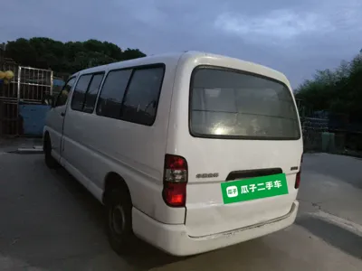 Jinbei Express