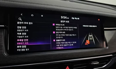 Kia K7