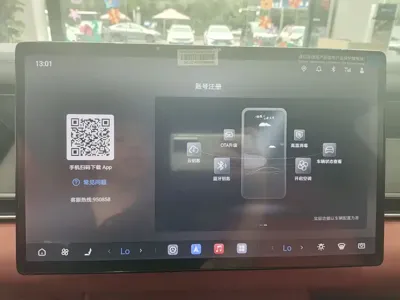 BYD 唐L
