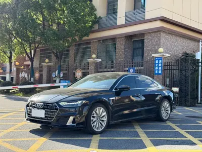 Audi A7L
