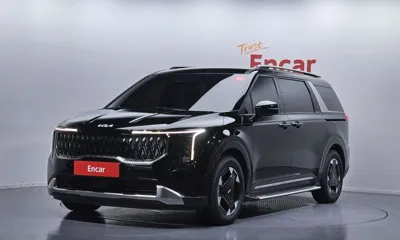 Kia Canival