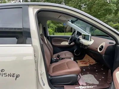Wuling Bingo