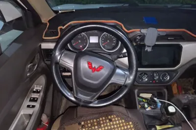 Wuling Hongguang