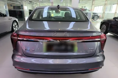 Hongqi H5 PHEV