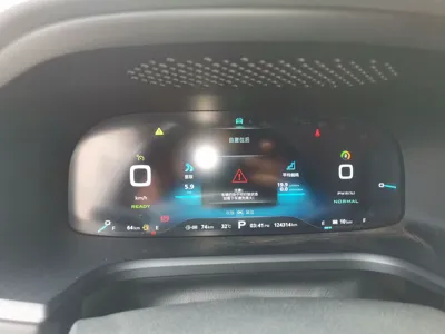 Roewe i6