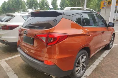 BYD Song