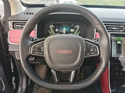 VGV VGV U75 Plus
