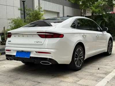 Geely Xingrui