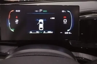 BYD Qin Plus