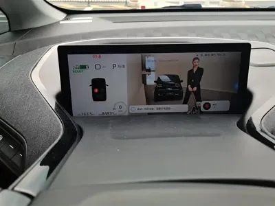 Baojun KiWi EV