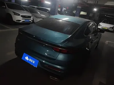 Geely Xingrui