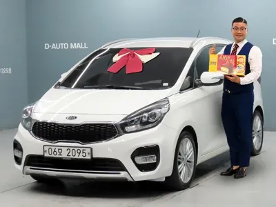 Kia Carens