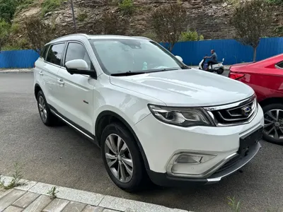 Geely Boyue